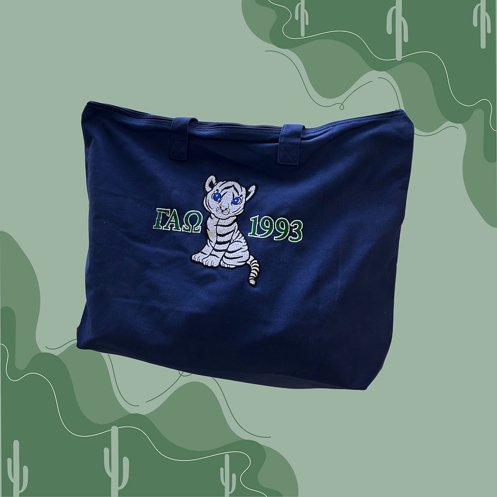 OVERSTOCK Baby Tiger Embroidered Tote