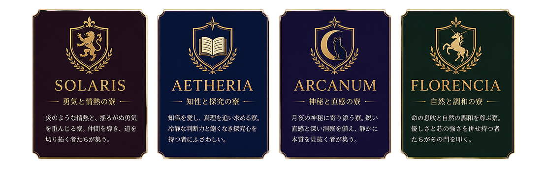 6cdc480c-6dc6-4265-a2bb-35f8e9640242 - 編集済み.png