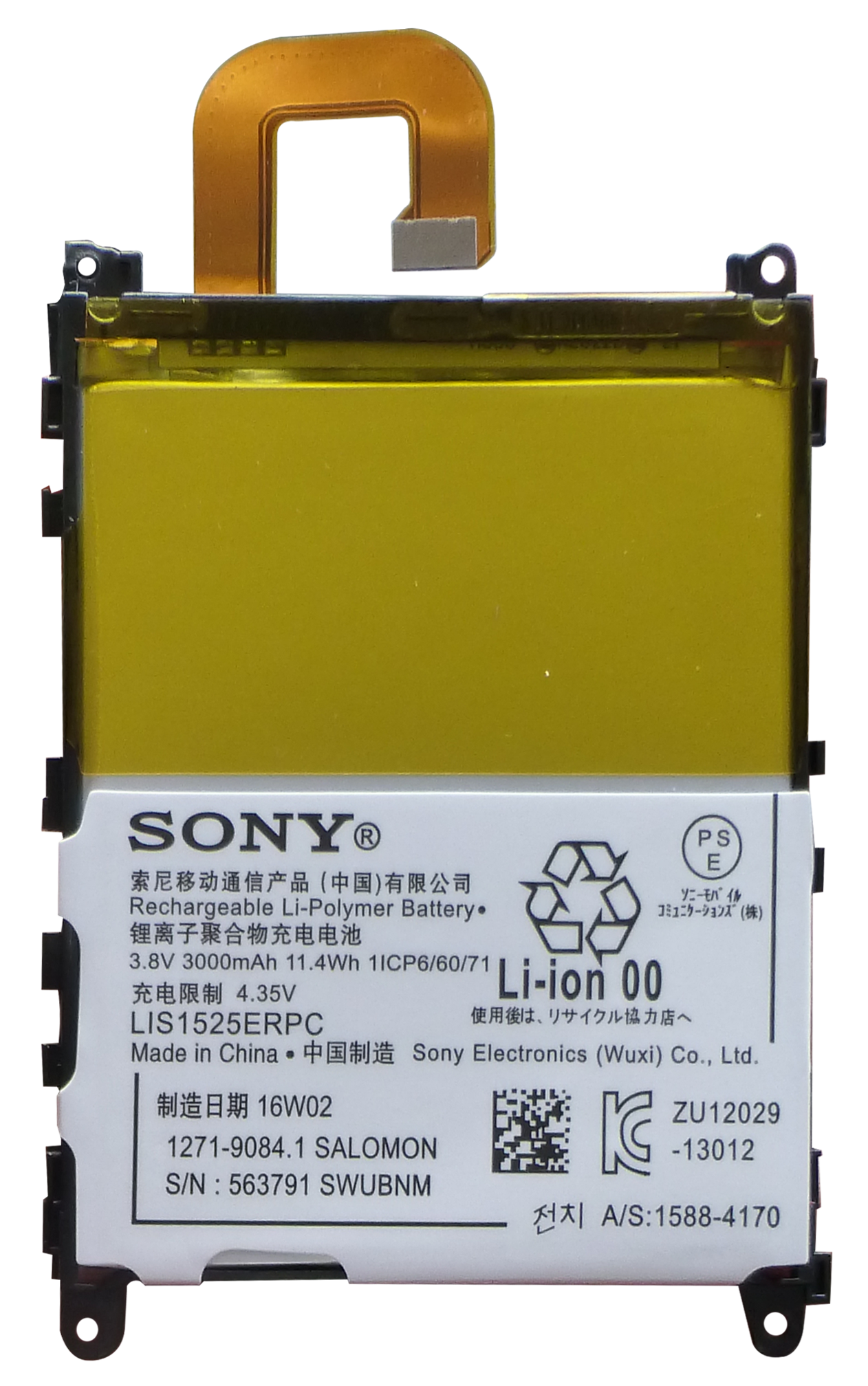 BATERIA SONY XPERIA Z1 C6902 C6903 C6906 L39h 2300mah