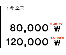 작은방 복사.jpg