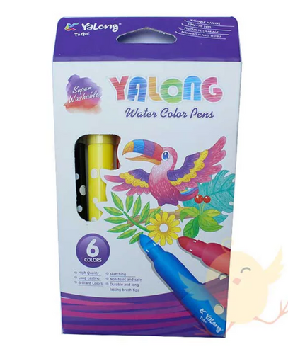 yalong watercolor pens