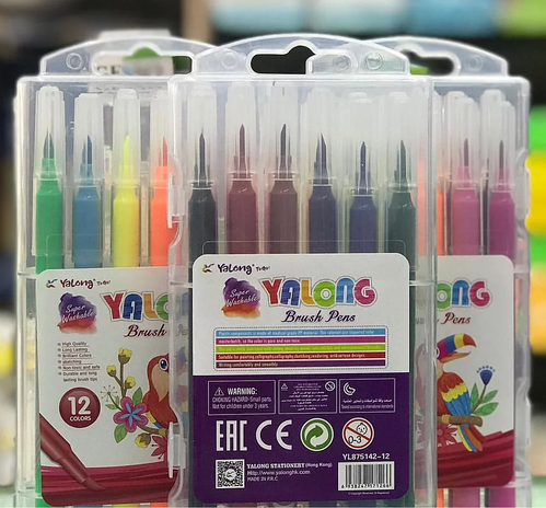 yalong watercolor pens