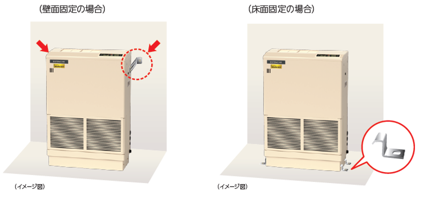 日立小型ー3.png