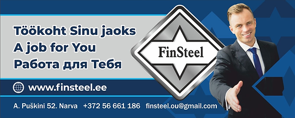 Finsteel работа для тебя