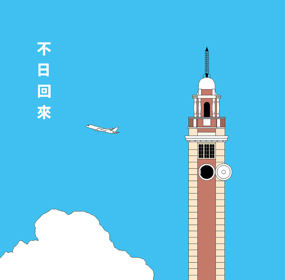 縮圖：不日回來杯墊
