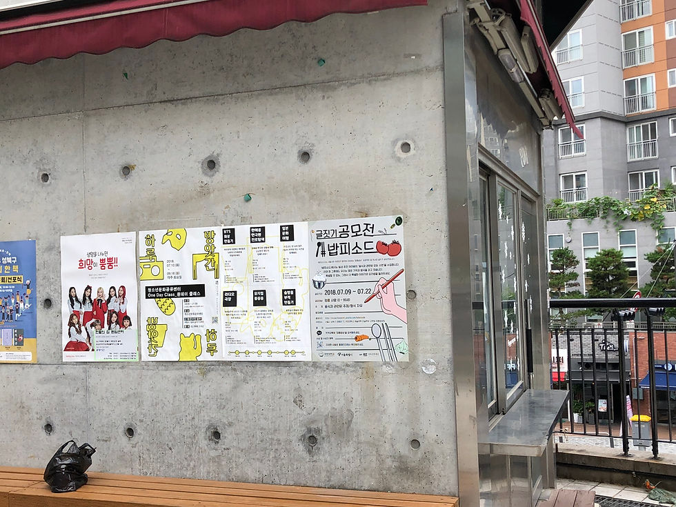 KakaoTalk_Moim_7rI4q7Bw6uJ84m2ZAs4tEDDrG