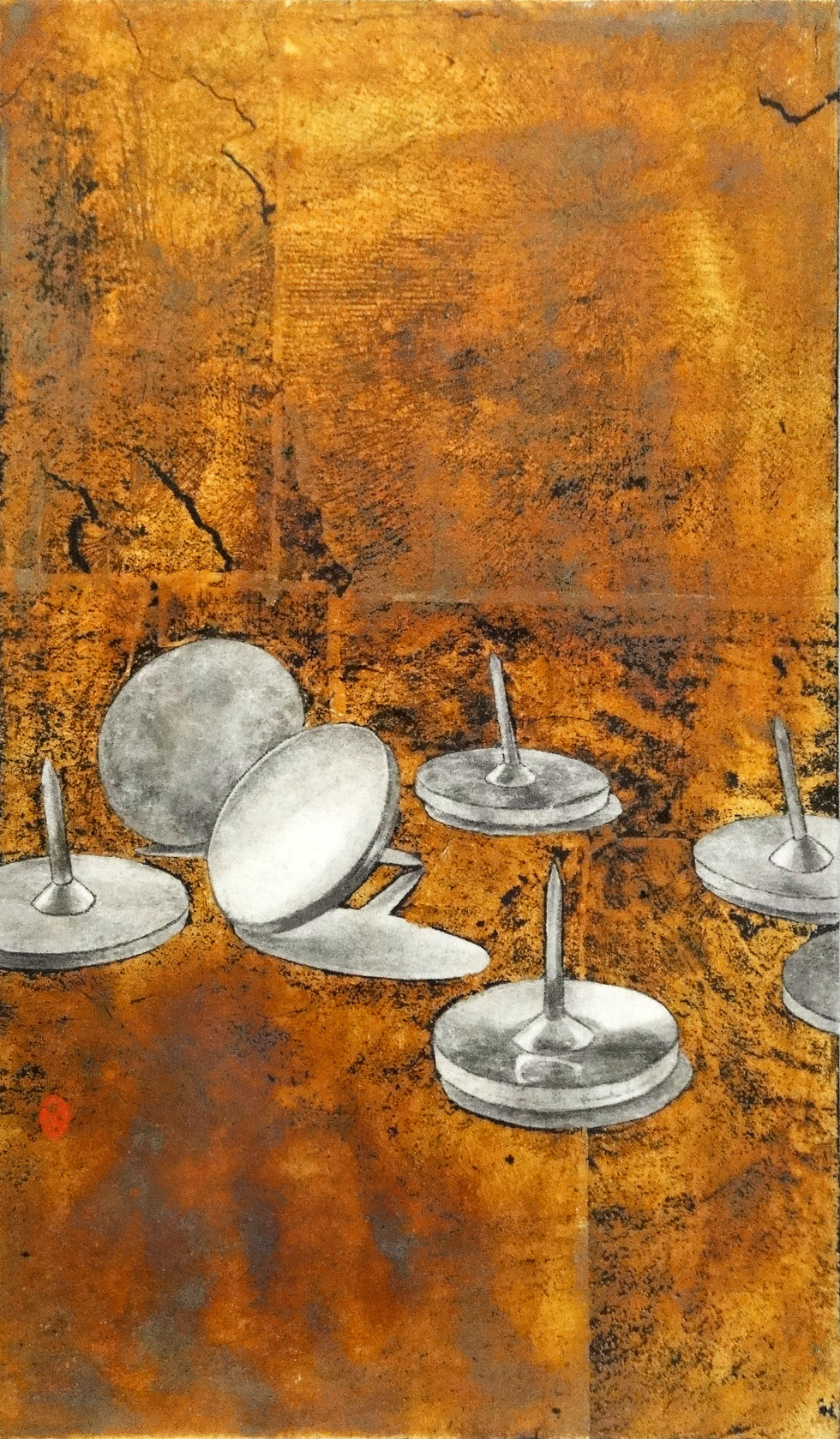 鋲