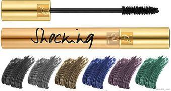 Yves Saint Laurent- Mascara Volume Effet Faux Cils Shocking