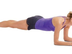 THE PLANK REVISITED