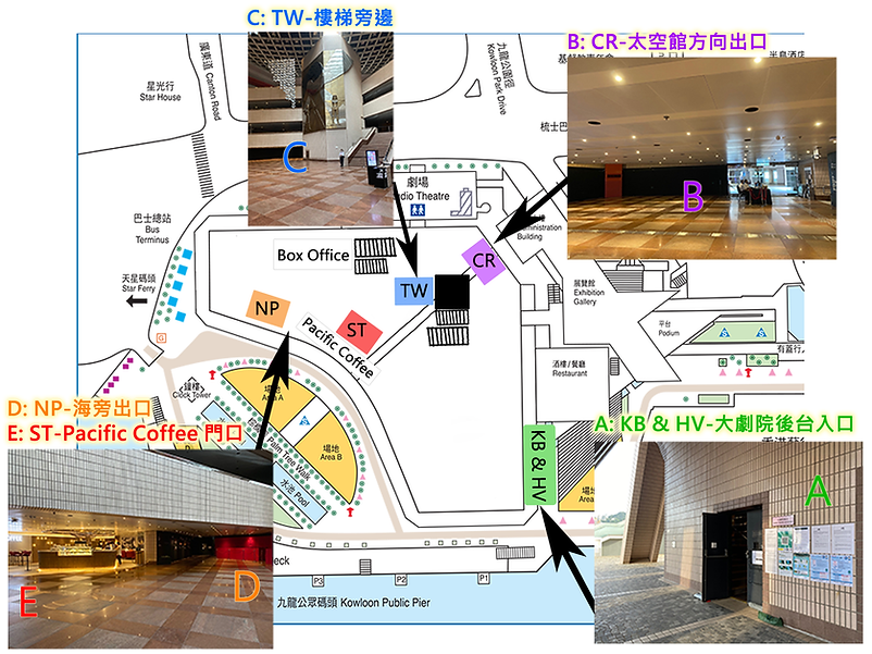 SOT2025 pick up point.png