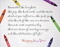 A new year and a new chapter