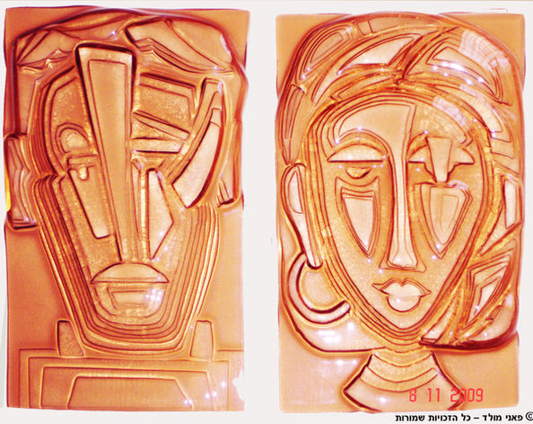 ADAM AND SHELLY | Glass