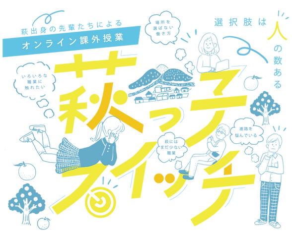 top_img2.png