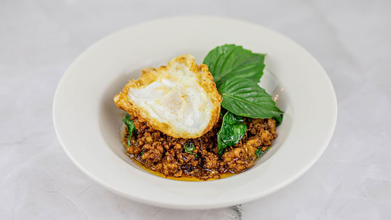 ★ Basil Authentic Style (No Rice)