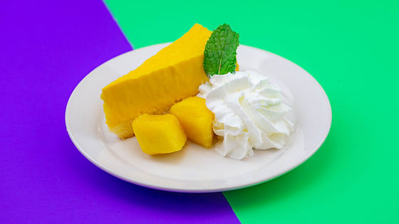 Mango Mousse Cake