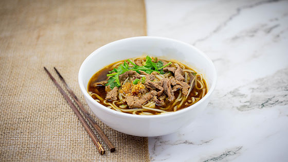Beef Noodle Soup