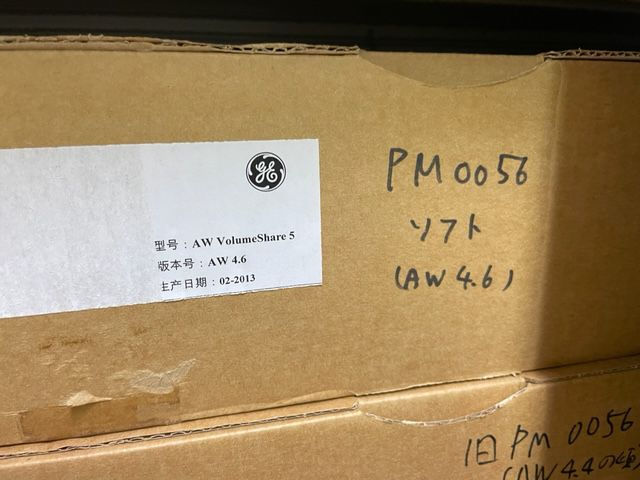 GE DISCOVERY 600 (24).jpeg