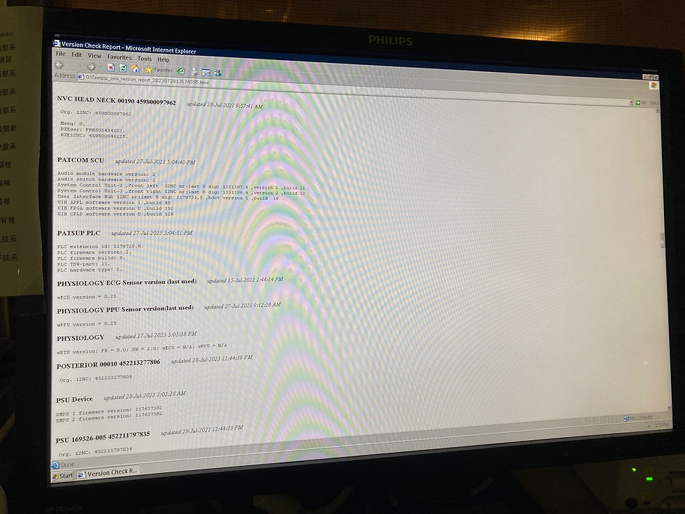 Thumbnail: PHILIPS MRI INGENIA 1.5T