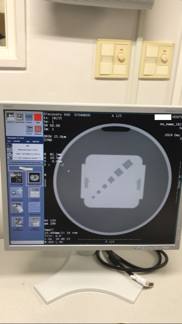 תמונה ממוזערת: GE PET CT Discovery 600