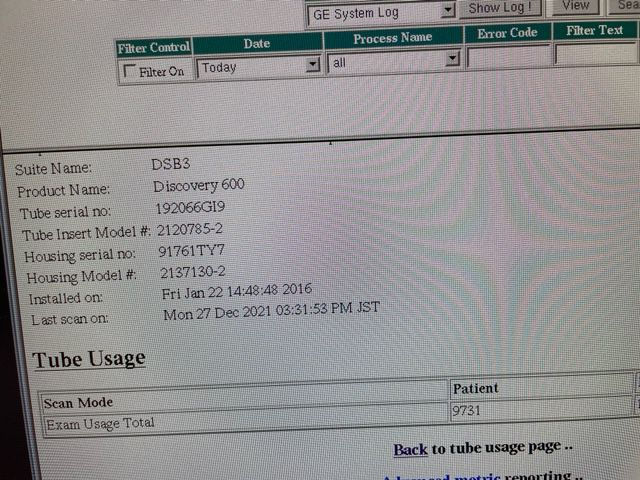 GE DISCOVERY 600 (23).jpeg