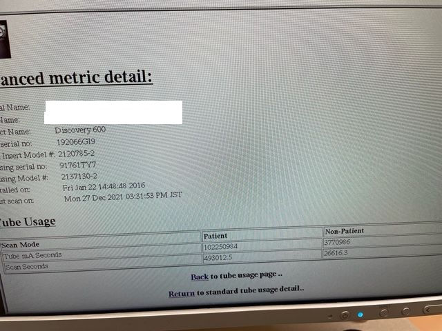 GE DISCOVERY 600 (12).jpeg