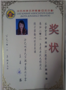 Scholarship