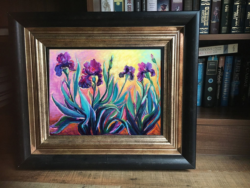 Thumbnail: Purple irises