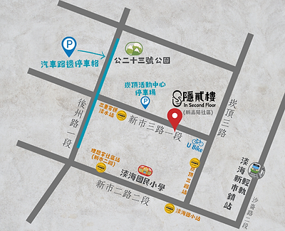 隱貳樓工作室的地圖資訊