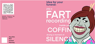mug full design_guerilla marketing .png