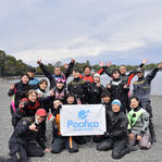 3/20〜21【大瀬崎】ダイビングLOG