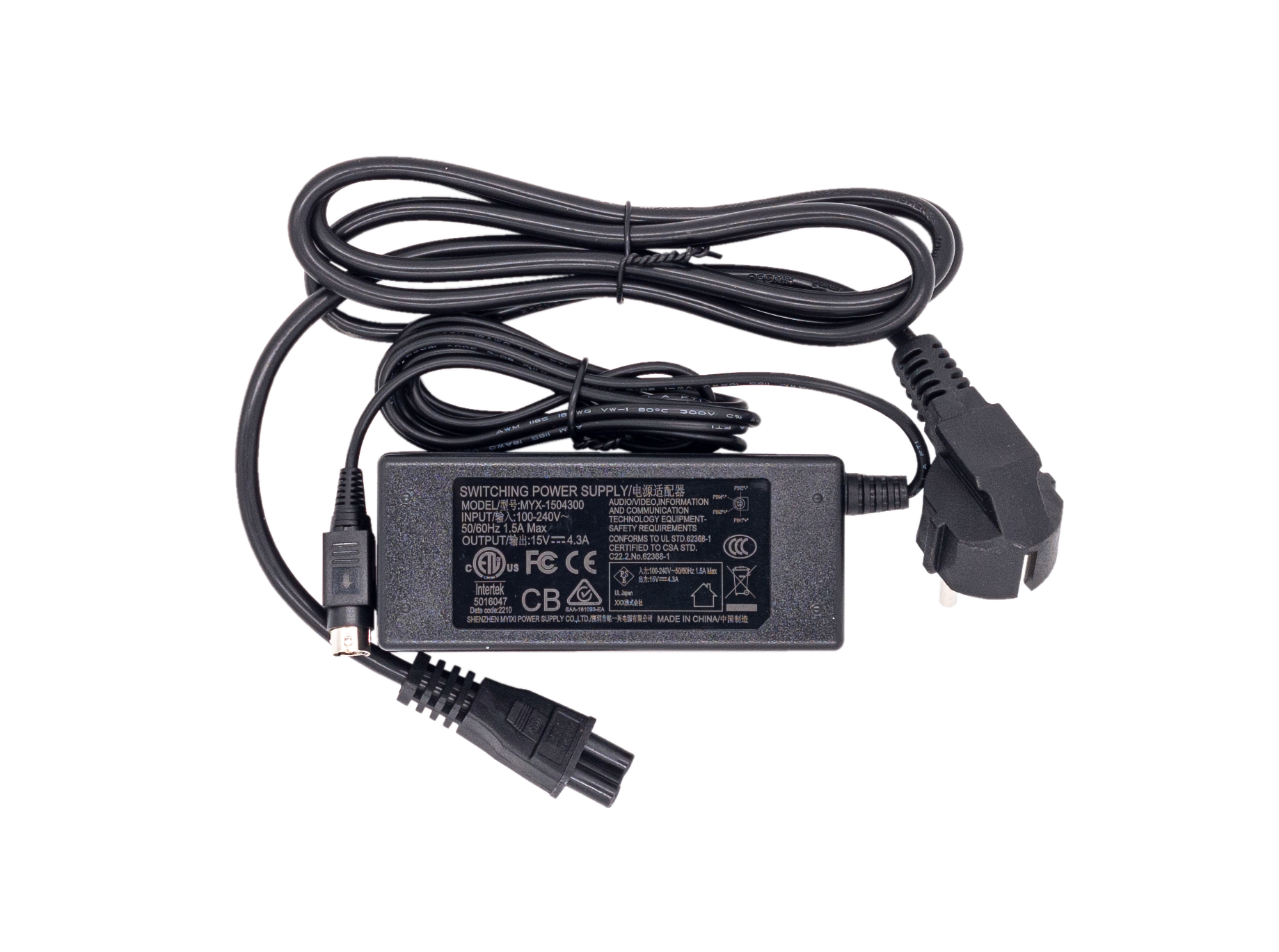 NetPeppers CFS-100 power supply & cold device cable