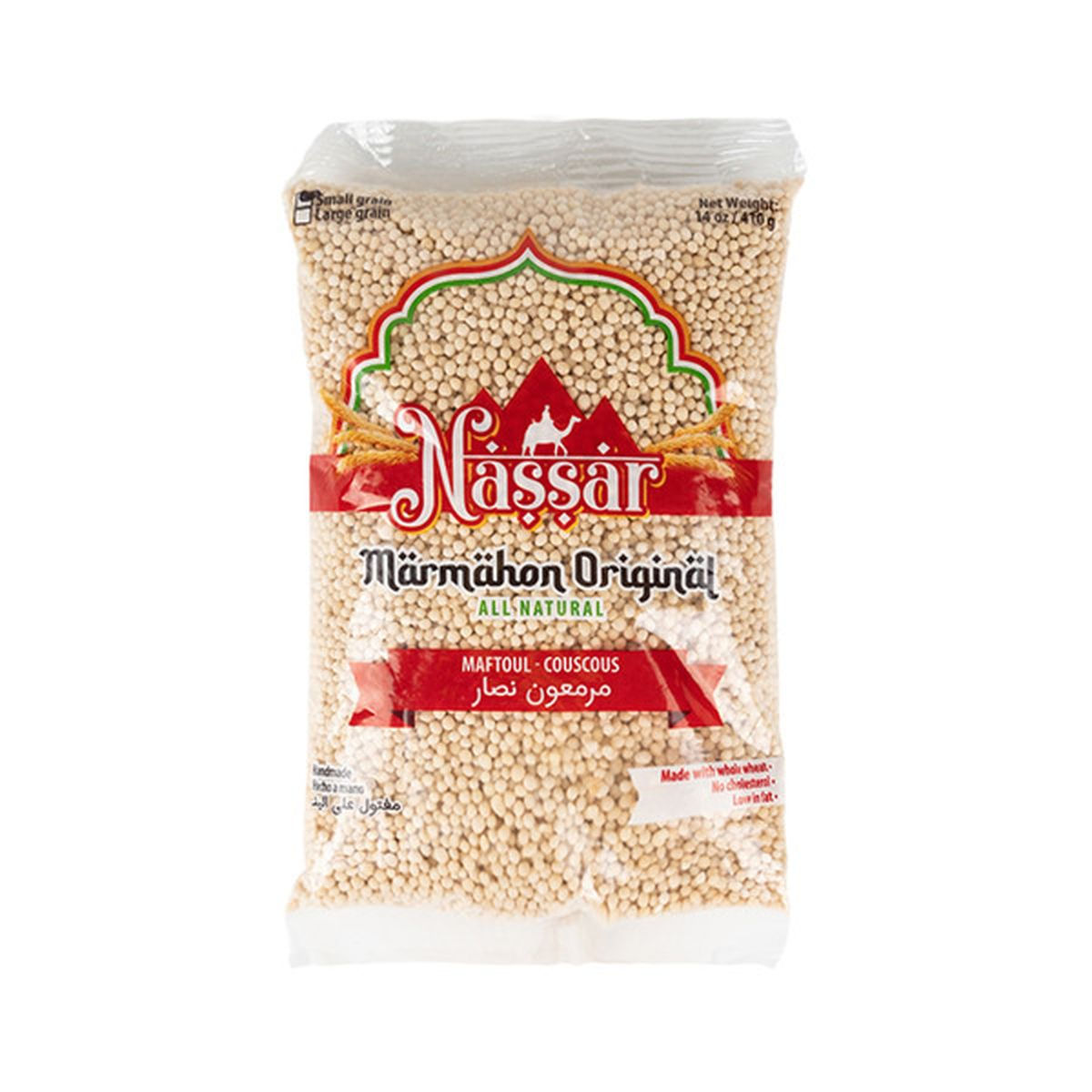 Nassar Märmähon Original - Maftoul / Couscous (410 g)