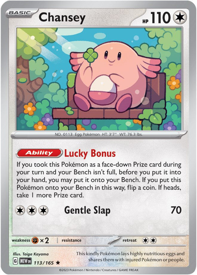 Chansey 113/165 - Scarlet & Violet: 151 Near Mint Holofoil
