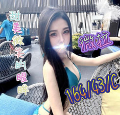 根據需求為您量身設計，療慾身體、療慾靈魂！記住那種美好的感覺！從舒壓按摩可以探索到，人生其實有更多可能性 : ) 台北舒壓按摩、台北指油壓、台北舒壓會館、淋巴排毒、萊易森林 X 舒壓部屋、舒壓按摩