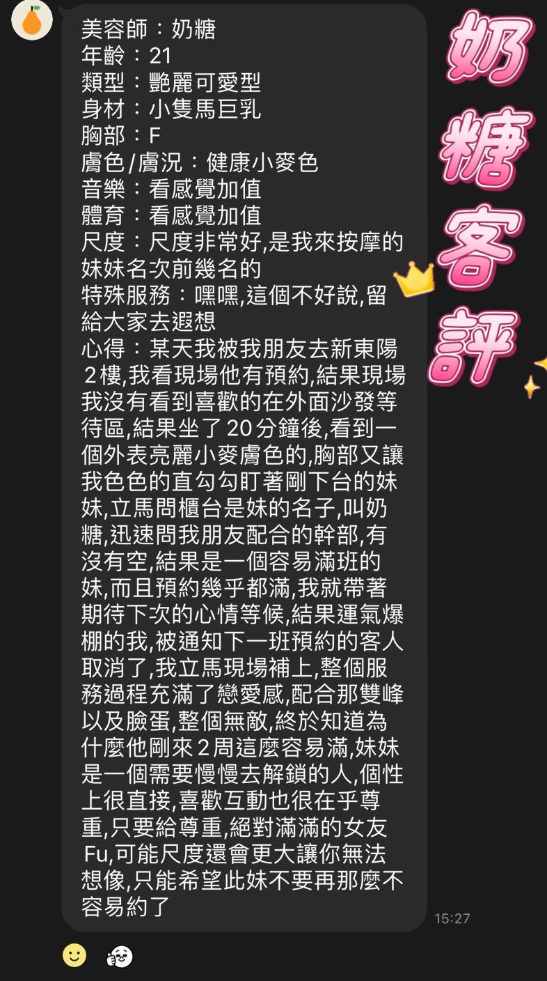 9館 茶湯會
