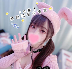 根據需求為您量身設計，療慾身體、療慾靈魂！記住那種美好的感覺！從舒壓按摩可以探索到，人生其實有更多可能性 : ) 台北舒壓按摩、台北指油壓、台北舒壓會館、淋巴排毒、萊易森林 X 舒壓部屋、舒壓按摩