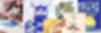 Banner 1200 x 400 jpg.jpg