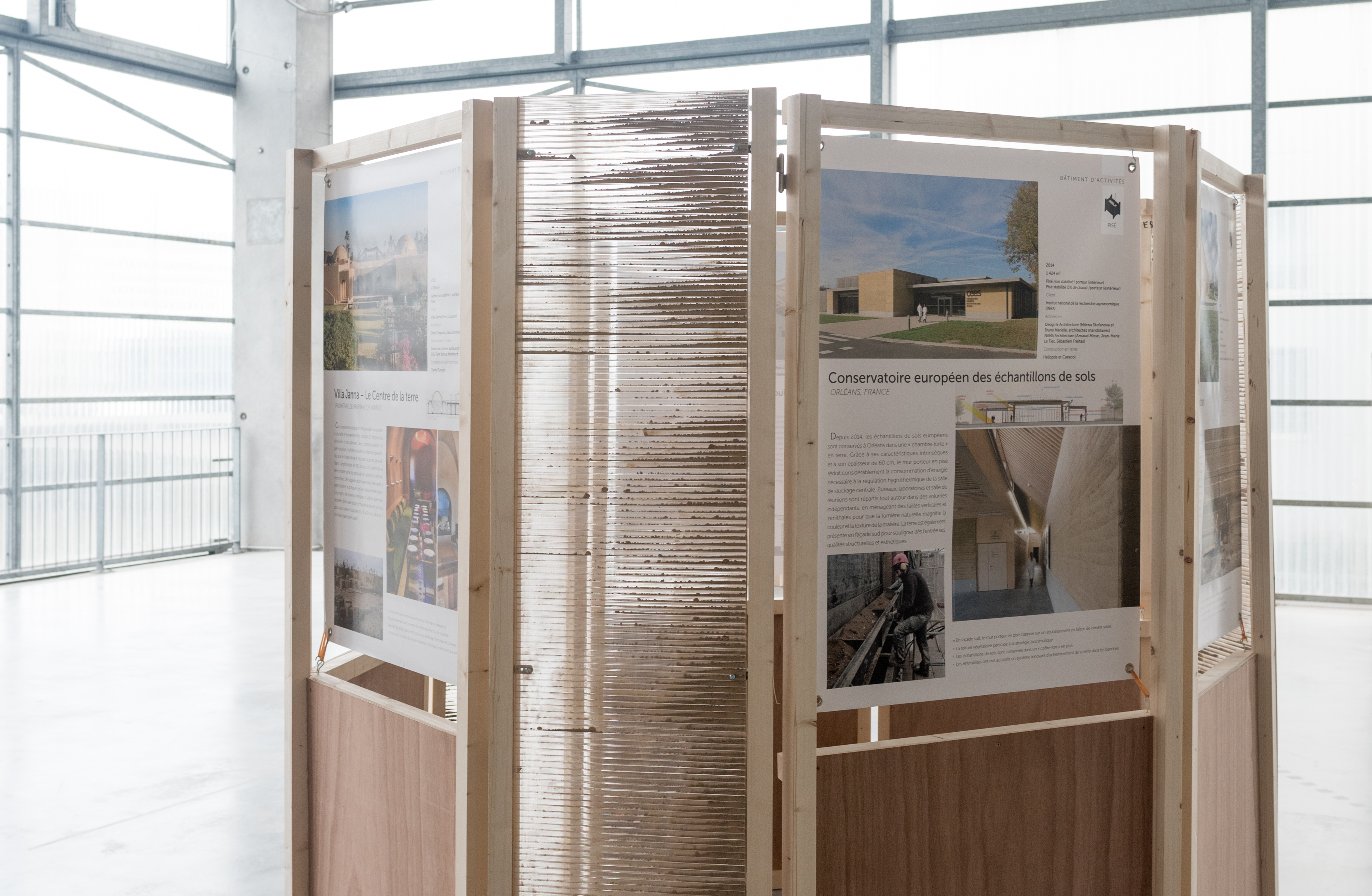 Ecole d'Architecture de Nantes