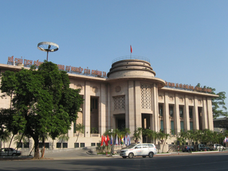 Vietnam: In 8 months, state budget revenue is estimated at over 1,208 trillion VND