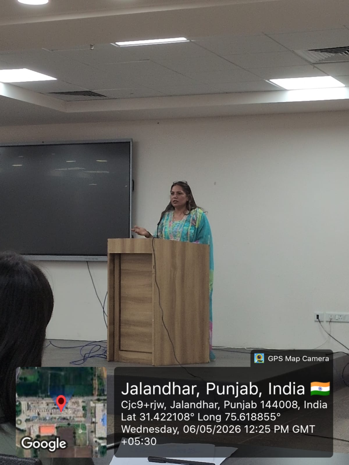University Guest Lectures