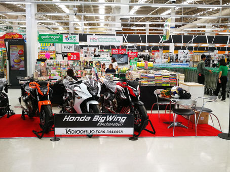 ออกบูธ Lotus นครปฐม