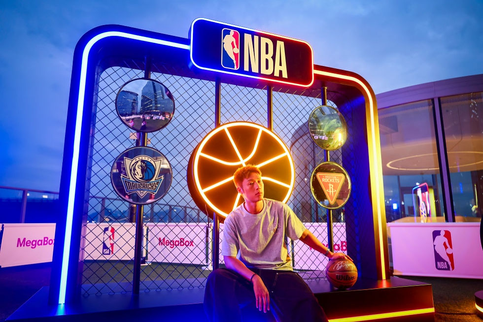 全港首個商場高空NBA中國賽球迷派對矚目登陸MegaBox