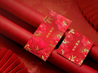 MegaBox 新春呈獻「金韻花語」賀歲限量版利是封