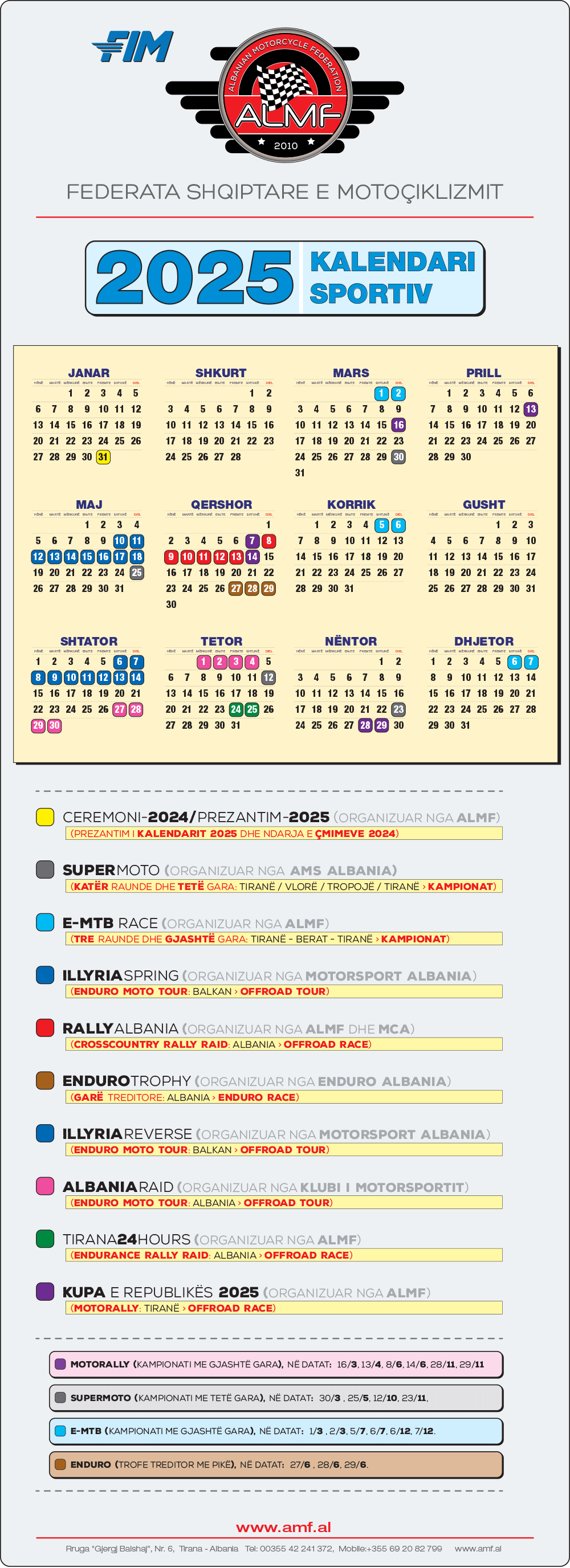 ALMF-Kalendar-2025.gif