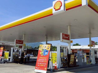 Цены на топливо в Таиланде резко выросли после сокращения субсидий