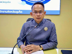 ภูเก็ตได้ประกาศวันสุดท้ายสำหรับการยื่นขอใบอนุญาตประกอบกิจการโรงแรมและสถานบันเทิงแล้ว