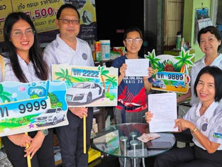 Phuket to Hold Lucky License Plate Auction This Weekend