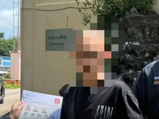 Swedish Woman Wanted by Interpol Arrested in Phuket Ahead of Deportation