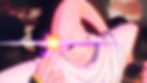 ree