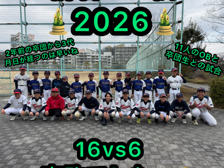 OB戦2026